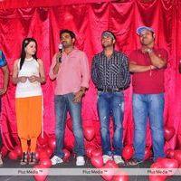 Ee Rojullo Movie Logo Launch - Pictures | Picture 117837